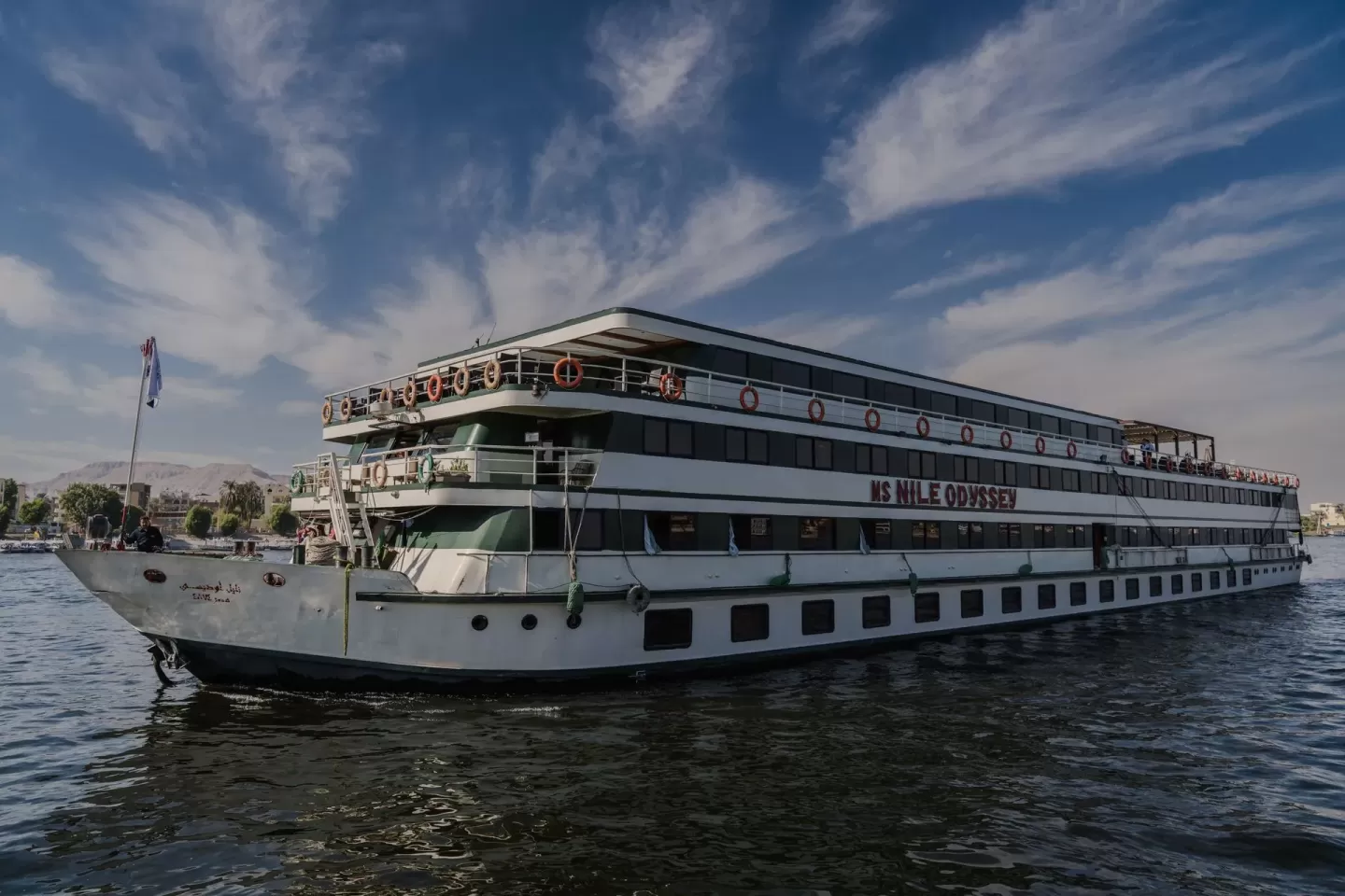 Odyssey Nile Cruise : Unwind in the stylish Nile cruise 